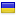 my-ref.net is hosted in Ukraine